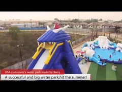 巨大充電式水上公園を販売する