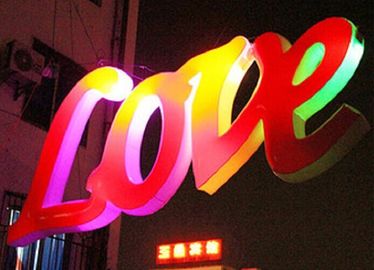 オックスフォードの布の愛情のある中心をつける求婚膨脹可能な LED