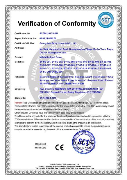 中国 Guangzhou Barry Industrial Co., Ltd 認証