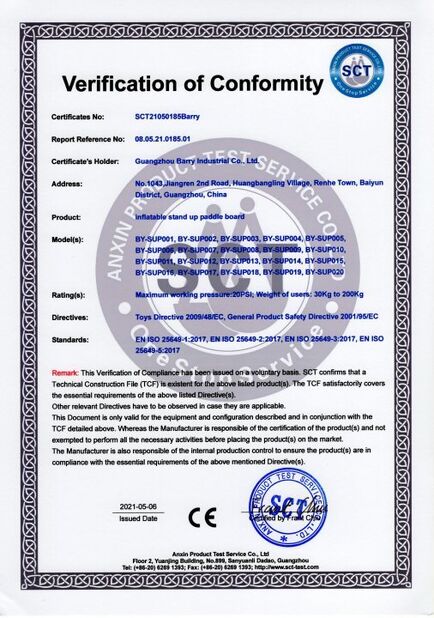 中国 Guangzhou Barry Industrial Co., Ltd 認証